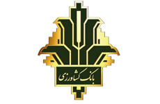 بیمه کشاورزی